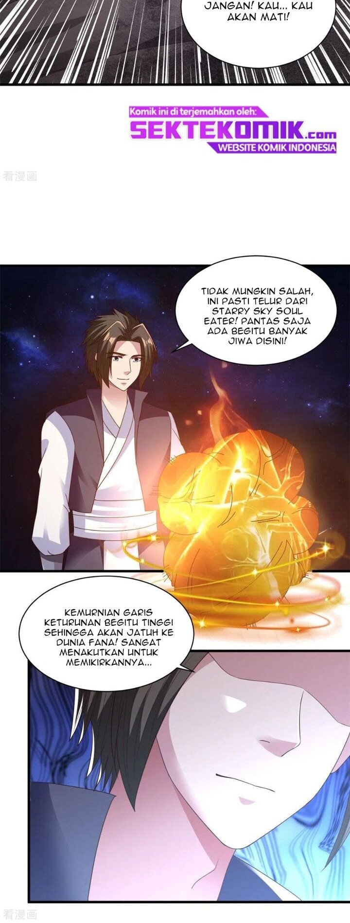 Chaos Jinwu Chapter 82 Gambar 8